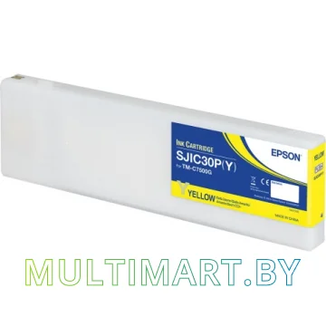 Картридж Epson C33S020642